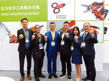 柏升工業啟動新品牌轉型 邁向國際