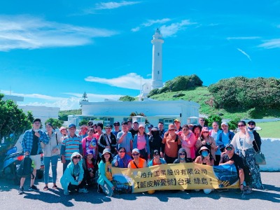 柏升工業股份有限公司職工福利委員會職工福利活動分享