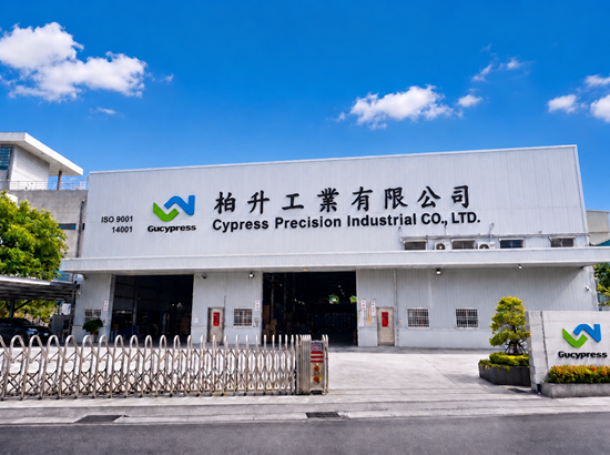 Factory