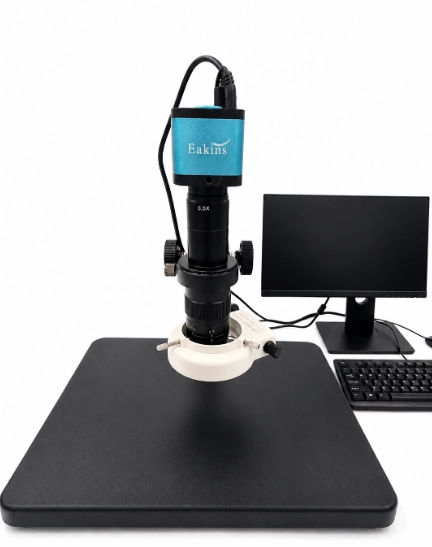 Digital microscope
